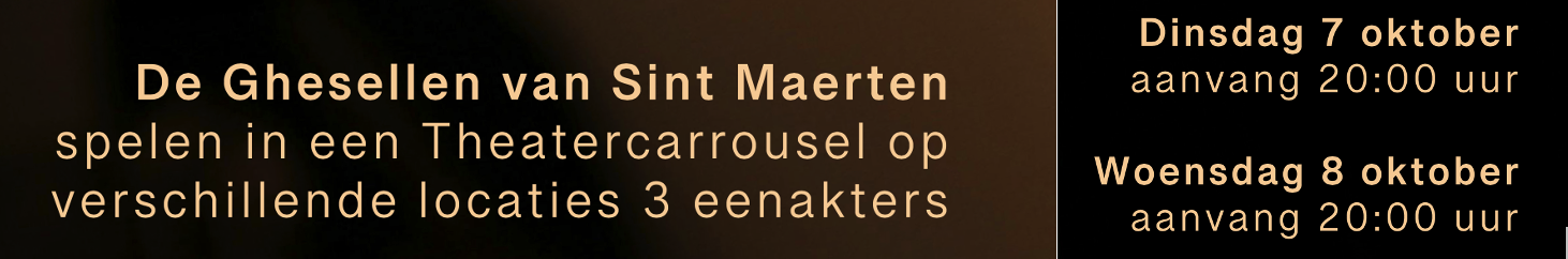 De Ghesellen van Sint Maerten